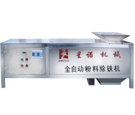 Automatic permanence magnetic separator for powder(xn-dj-12k)